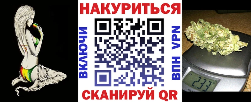Бошки Шишки AK-47  Унеча 